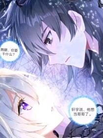 蜜芽77755coon